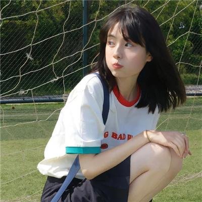 辣味双拼